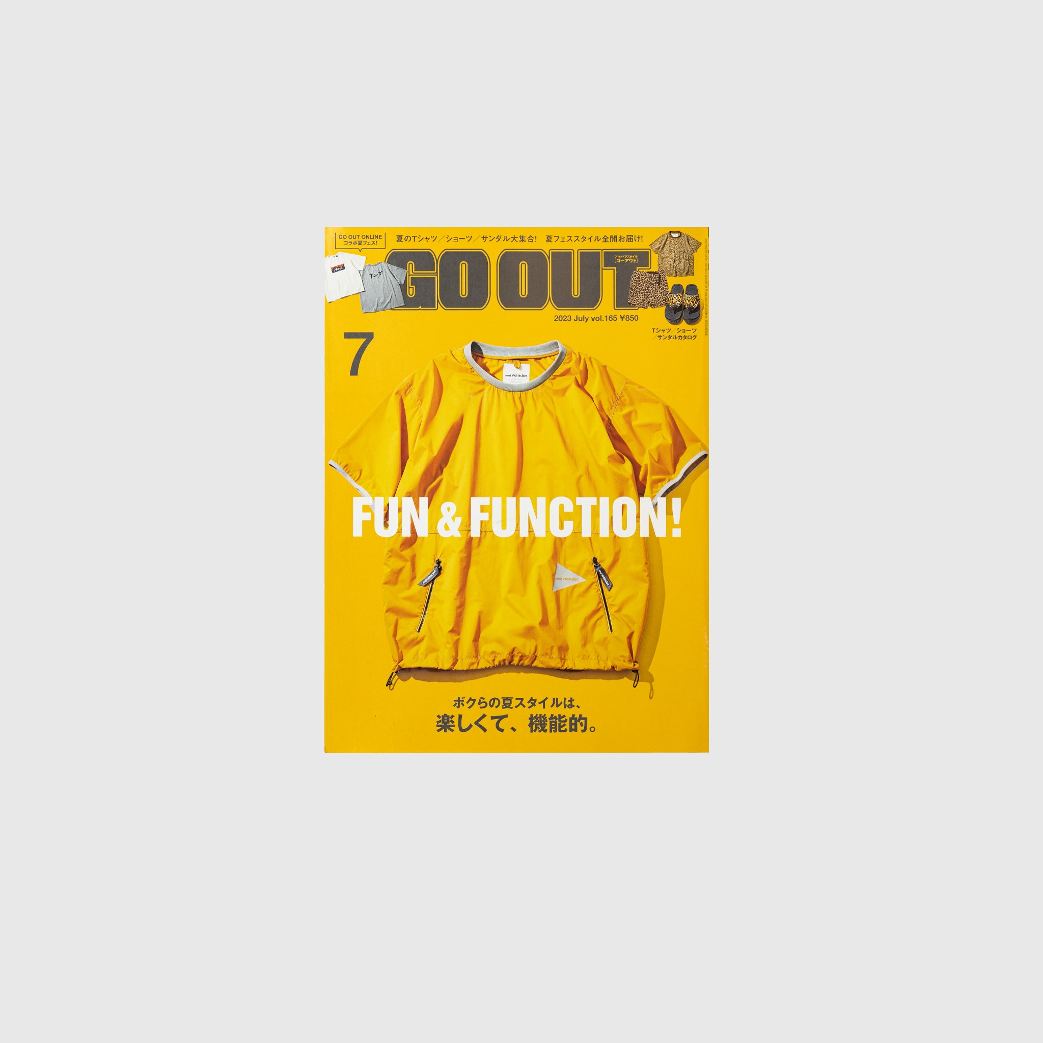 GO OUT VOL. 165