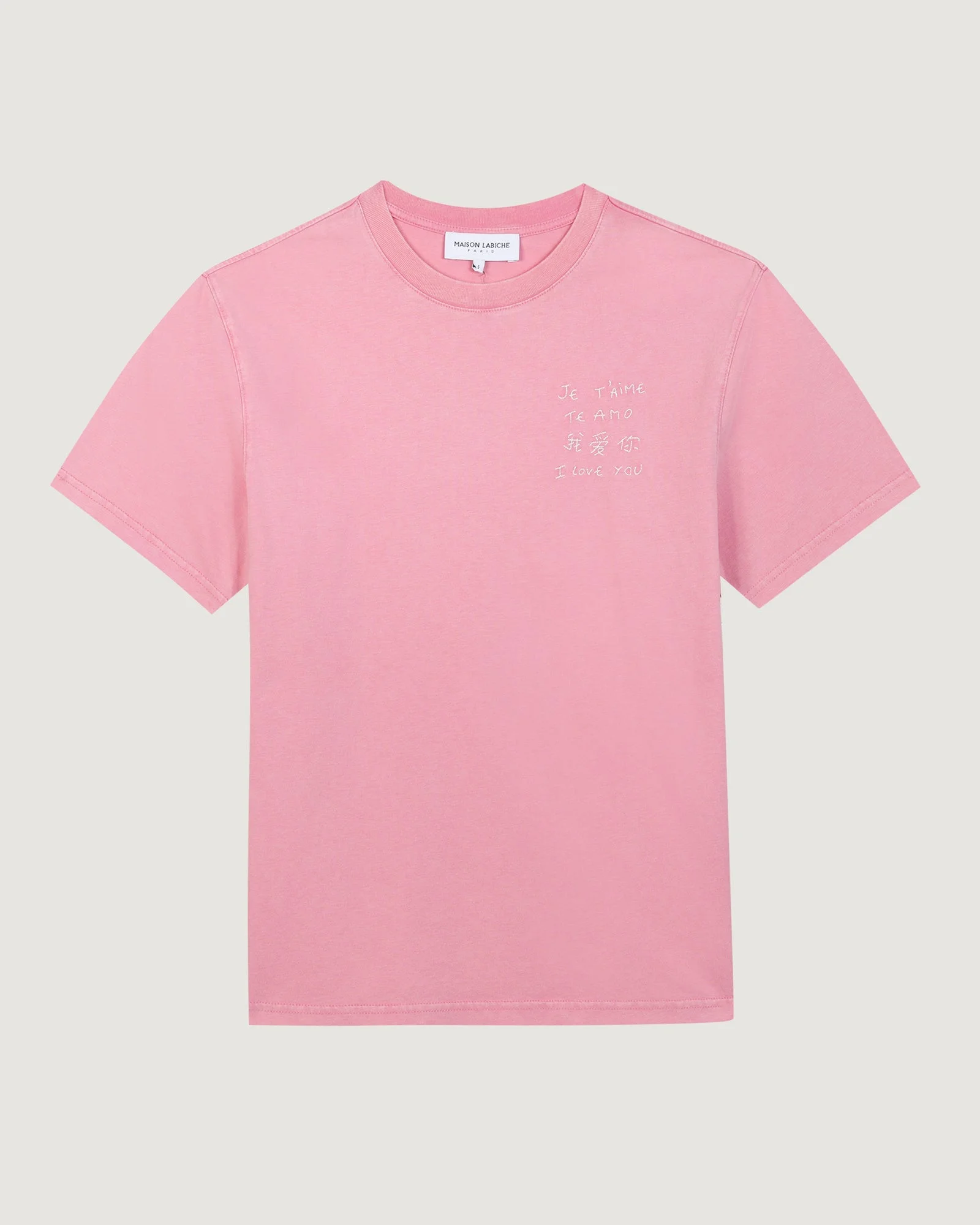 "Je T Aime Te Amo" popincourt t-shirt