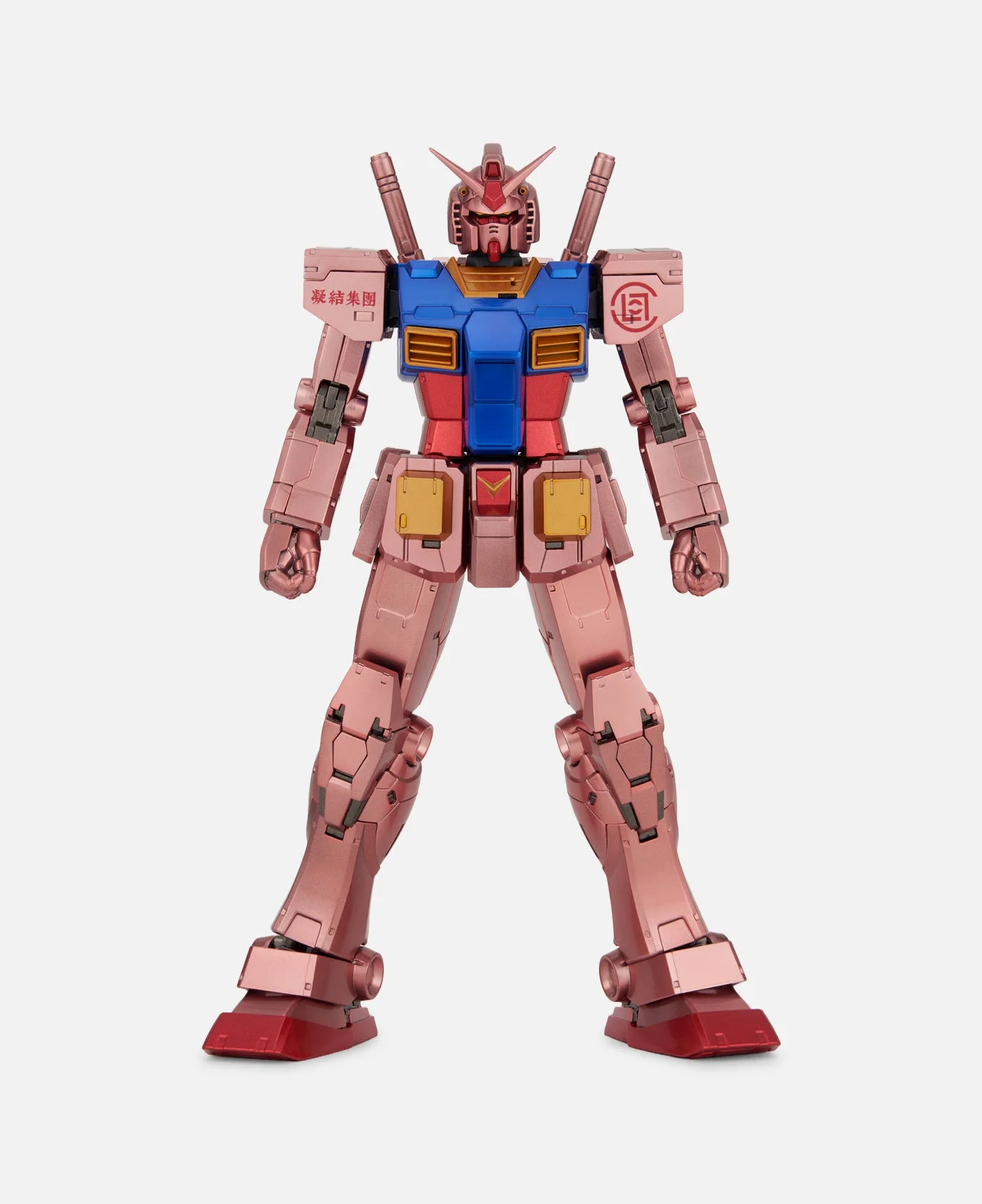 clot-x-gundam-gundam-fix-
